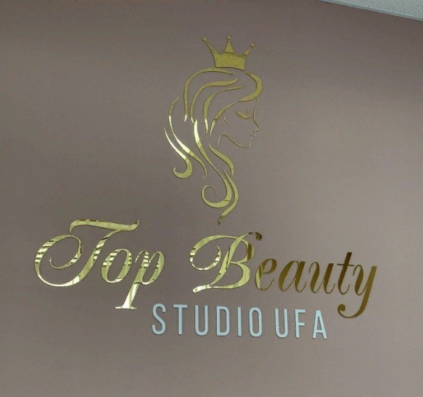 Top Beauty Studio